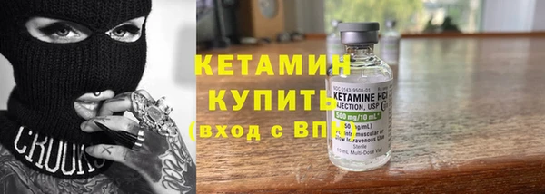 мет Белоозёрский
