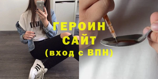 ешки Беломорск
