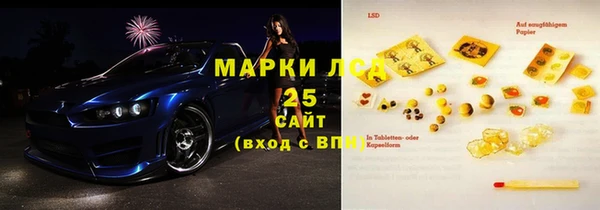 ешки Беломорск