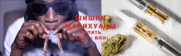 ешки Беломорск
