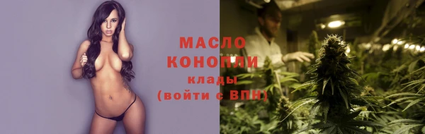 мет Белоозёрский
