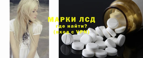 мет Белоозёрский