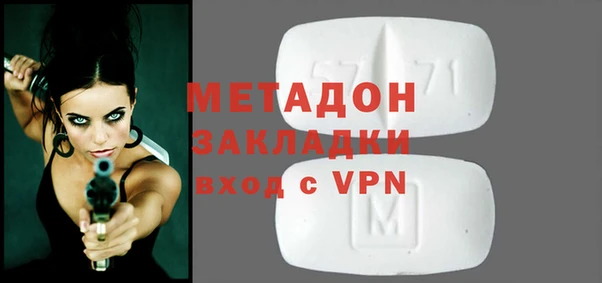 ешки Беломорск