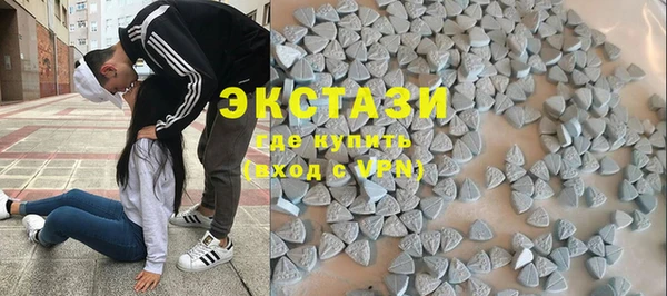 ешки Беломорск