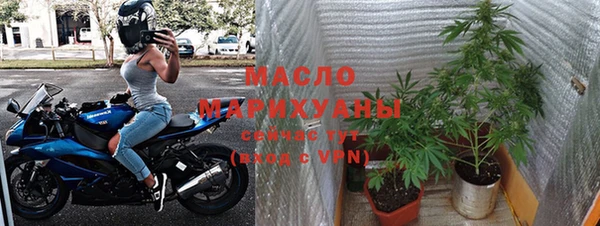 ешки Беломорск