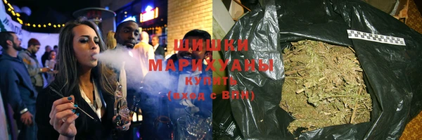 мет Белоозёрский