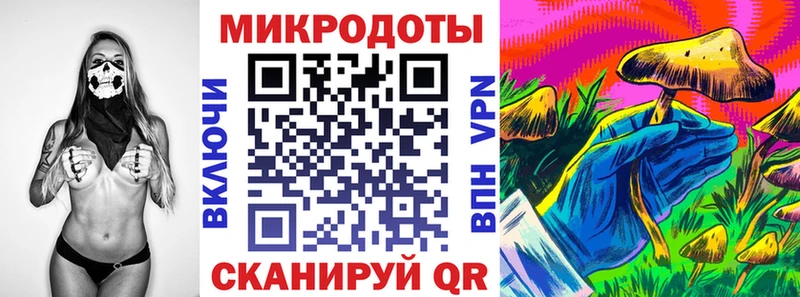 Псилоцибиновые грибы прущие грибы  Купить закладки  Малаховка 
